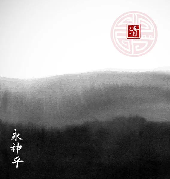 摘要黑色墨洗画在东亚风格的宣纸背景 象形文字 垃圾纹理 日本传统水墨画 — 图库矢量图片