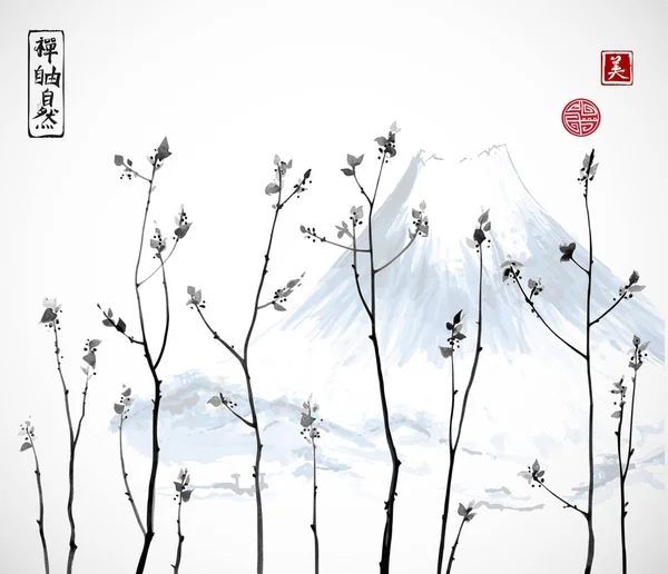 若い木と白い背景の藤山山 伝統的な東洋水墨画墨絵 行く華 — ストックベクタ