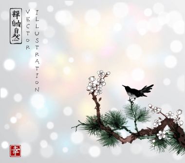 kuş çiçeği ağaç vektör çizim üzerinde 