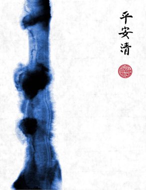 Soyut grunge mürekkep arka plan, metin için yer ile. Vektör çizim. 