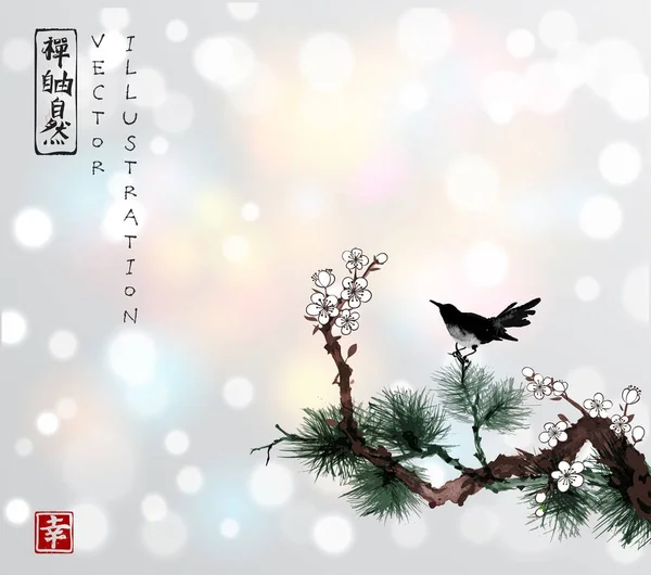 kuş çiçeği ağaç vektör çizim üzerinde 