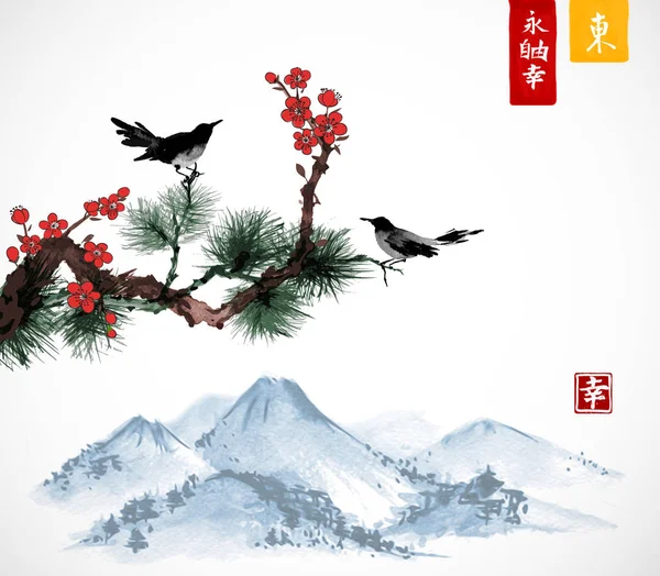 Deux Oiseaux Sur Sakura Branche Pin Montagnes Lointaines Peinture Traditionnelle — Image vectorielle