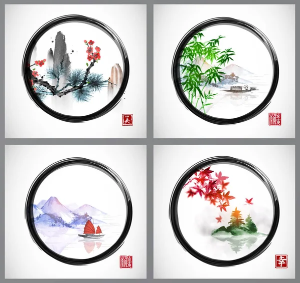 Cuatro Ilustraciones Con Montañas Árboles Pintura Tradicional Tinta Oriental Sumi — Vector de stock