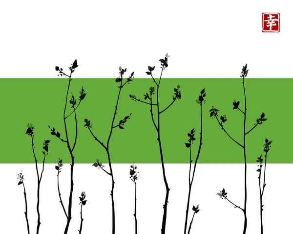 Branches Arbre Avec Des Feuilles Fraîches Sur Fond Blanc Vert — Image vectorielle