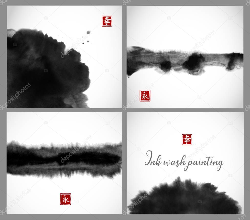 Set of black ink wash painting textures on white background. Traditional Japanese ink painting sumi-e. Contains hieroglyphs - happiness, eternity