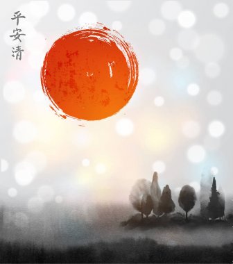 Stilize mürekkep yıkama sisli Orman ağaçları ve kırmızı güneş, vektör çizim ile boyama