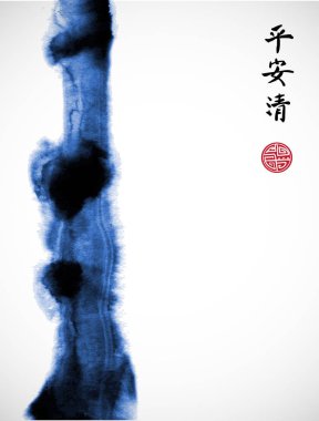 mürekkep arka plan metin için yer ile mavi, illüstrasyon vektör. 