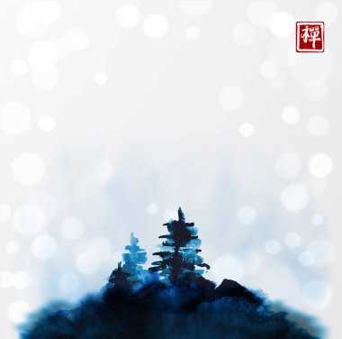 Stilize mürekkep boyama mavi sisli Orman ağaçları ile yıkayın, illüstrasyon vektör