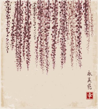 Ağaç dalları ile bej renkli arka plan, vektör çizim yapraklarda.