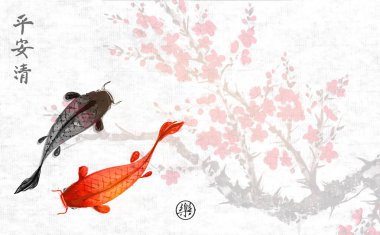 Sakura dalında çiçeği ve küçük kırmızı ve siyah balıklar, vektör çizim.