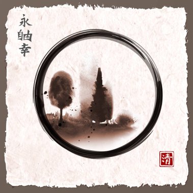 Stilize mürekkep boyama sisli orman ile yıkayın, illüstrasyon vektör