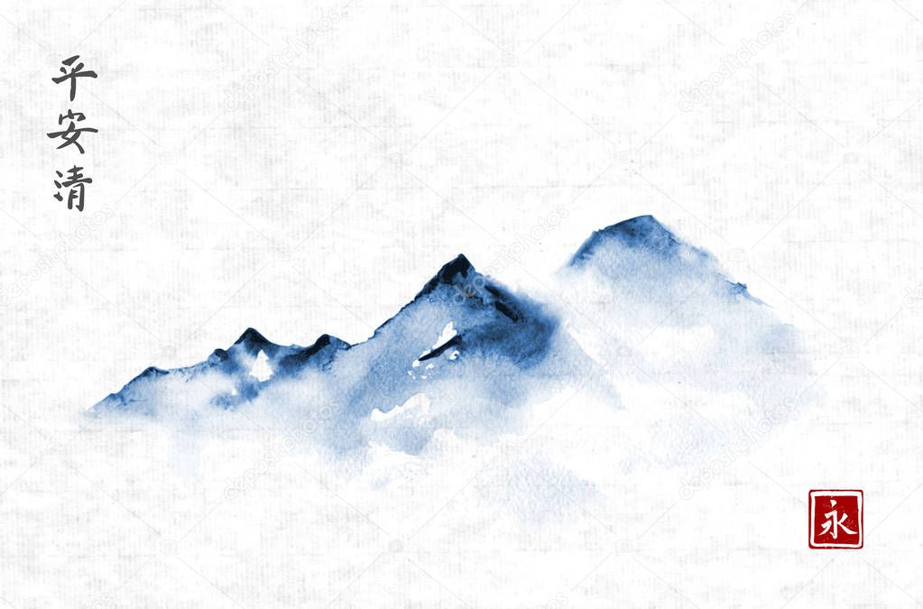 Oriental mountain landscape hand drawn with ink, vector illustration