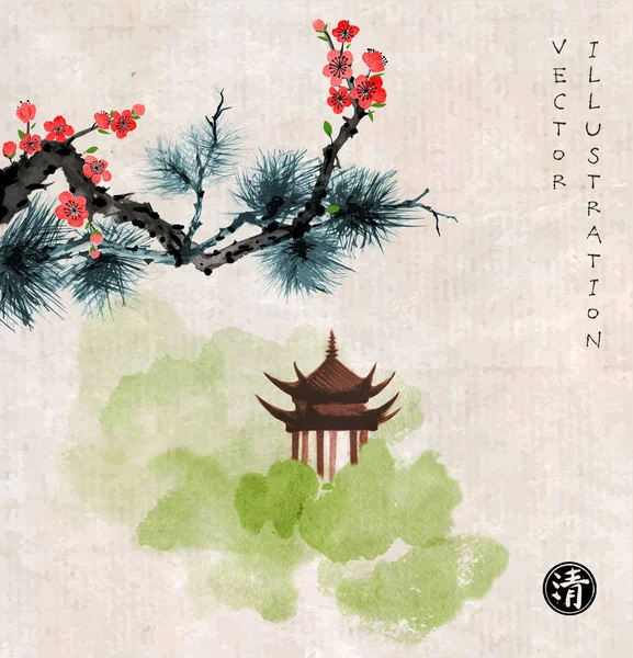 Blütenkiefernzweig Mit Haus Handgezeichnet Mit Tusche Traditionellen Japanischen Stil Sumi — Stockvektor