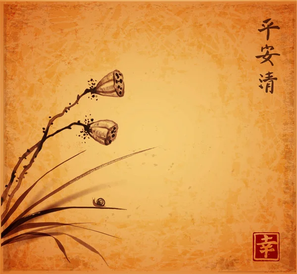 Flores Lótus Fundo Tinta Oriental Tradicional Pintura Sumi Sin Hua —  Vetores de Stock