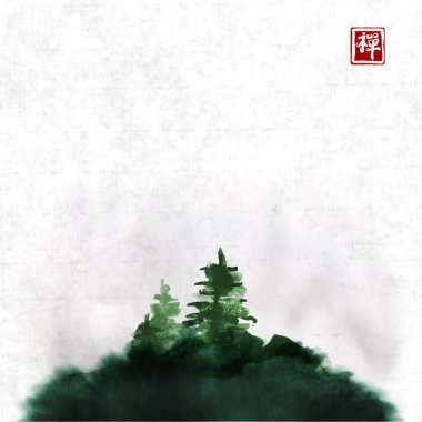 Ladin ağaçlarıyla hiyeroglif köşesindeki beyaz zemin üzerine suluboya şafak