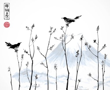 Ağaçlar, kuşlar ve dağ ile Japon tarzı arka planda hiyeroglif köşesinde ile çizilmiş suluboya