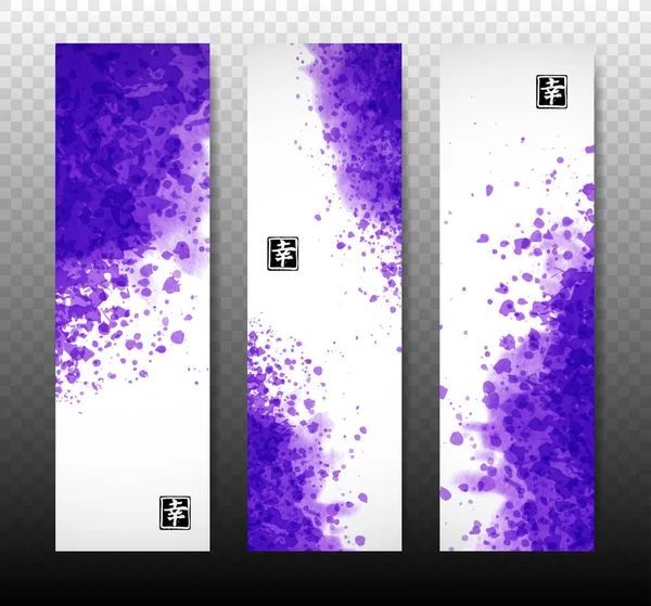 Abstrakta Vertikala Bakgrunder Med Ultraviolett Akvarell Fläckar — Stock vektor