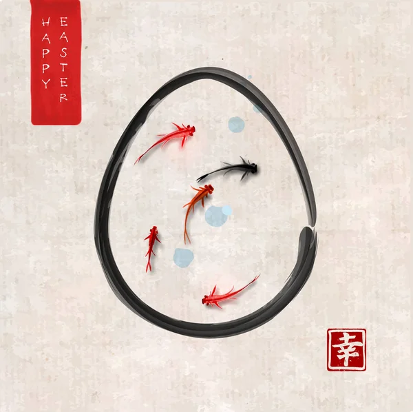日式彩蛋复活节装饰 — 图库矢量图片