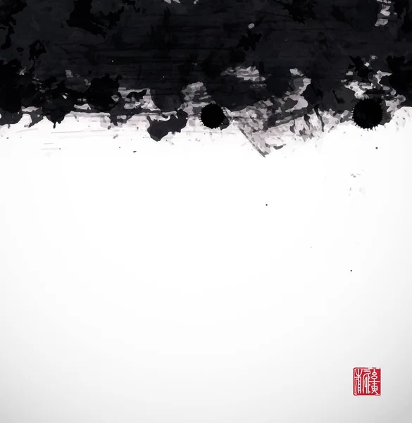 Schwarze Tinte Spritzt Auf Weißem Hintergrund — Stockvektor
