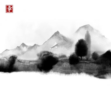 Uzak dağlar elle mürekkep ile pirinç kağıdı arka plan üzerinde çizilmiş. Geleneksel oryantal mürekkep boyama sumi-e, u-sin, go-hua. Hiyeroglif - barış, huzur, netlik, sonsuzluk içeren