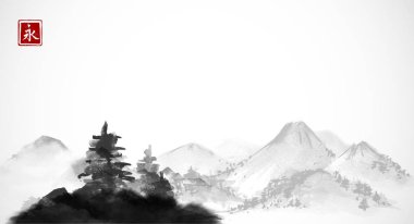 Çam ağaçları ve uzak dağlar. Geleneksel oryantal mürekkep boyama sumi-e, u-sin, go-hua. Hiyeroglif - sonsuza kadar.