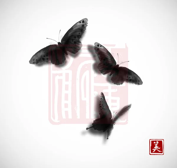 三只大蝴蝶在白色背景上 传统东方水墨画的染发 象形文字 — 图库矢量图片