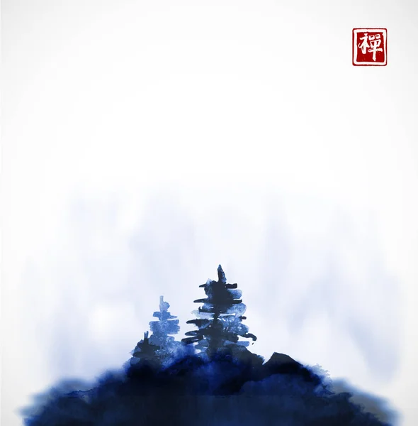Stylized Blue Ink Wash Painting Pine Trees Hill Mist Traditional — Stock Vector