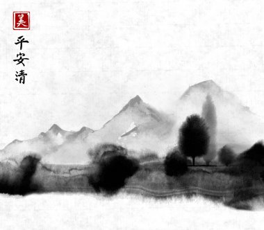 Vahşi orman ağaçlar ve dağlar