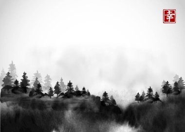 Vahşi orman ağaçlar ve dağlar