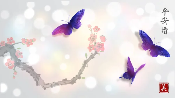 Sakura in bloesem en blauwe vlinders — Stockvector