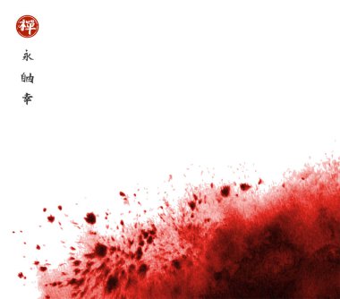 Geleneksel Japon mürekkep boyası sumi-e ile soyut kırmızı mürekkep boyası. Beyaz arka planda kan lekeleri. Hiyeroglifler - sonsuzluk, özgürlük, mutluluk, zen