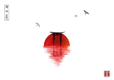 Kutsal torii kapıları, güneşin doğuşu suya yansıyan güneş ve gökyüzündeki küçük kırlangıç kuşları. Geleneksel oryantal mürekkep boyası sumi-e, u-sin, go-hua. Hiyeroglif- ruh. zen, özgürlük, doğa