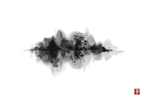 Туманный Черный Остров Лесными Деревьями Традиционная Восточная Чернильная Живопись Суми — стоковый вектор