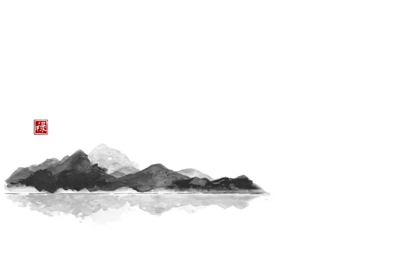 Des Montagnes Lointaines Qui Reflètent Dans Eau Peinture Encre Orientale — Image vectorielle