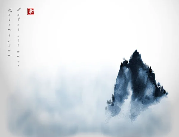 High Mountain Peak Fog Traditional Oriental Ink Painting Sumi Sin — Stock Vector