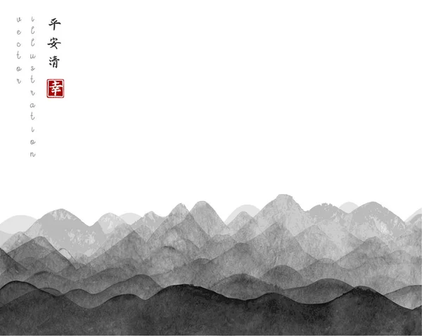 象形文字山图库矢量图片 免版税象形文字山插图 Depositphotos 象形文字山图库矢量图片 免版税象形文字山插图 Depositphotos