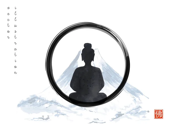 富士山の背景に黒い円相円で仏瞑想のシルエット 墨水墨画墨絵 象形文字デックス — ストックベクタ
