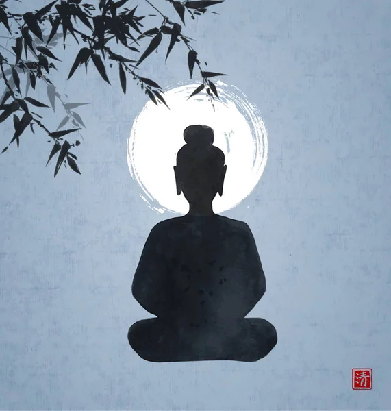 Silhouette Buddha Sitting Bamboo Tree Moon Blue Night Sky Background Stock Illustration