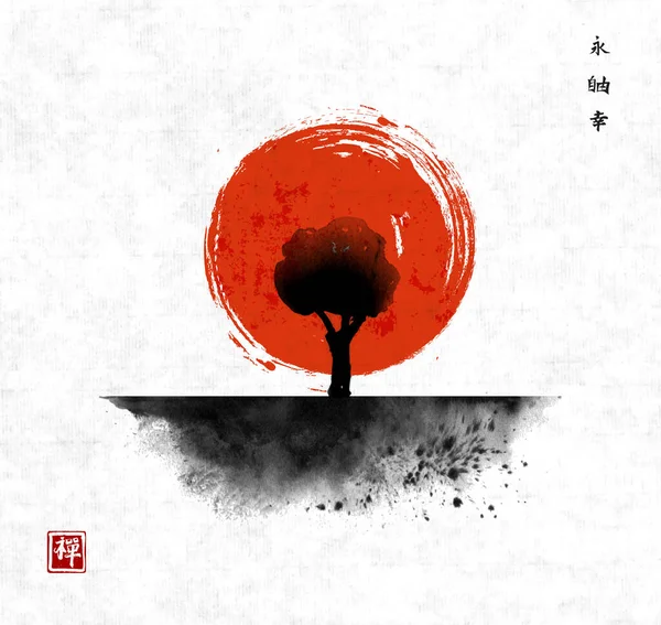 Gran Sol Rojo Árbol Verde Campo Tinta Oriental Tradicional Pintura — Vector de stock