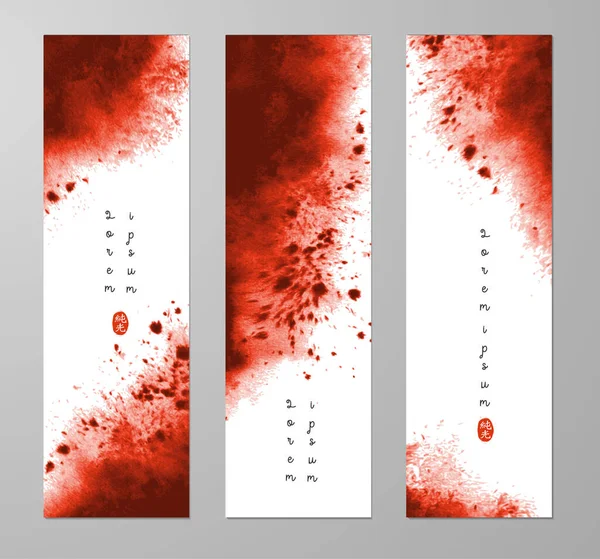 Trzy Transparenty Abstrakcyjnym Ciemnoczerwonym Tuszem Mycia Miejsce Tekst Ilustracja Wektora — Wektor stockowy