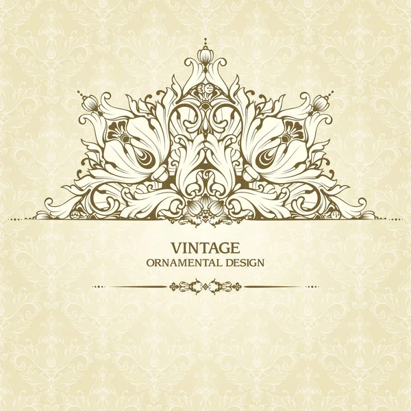 Vintage ornamental template with pattern and decorative frame — Stock Vector