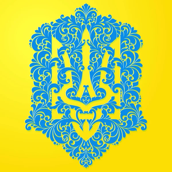 Decorativo ornamental símbolo nacional emblema escudo de armas Ucrania Patrón étnico ucraniano Tridente . — Vector de stock