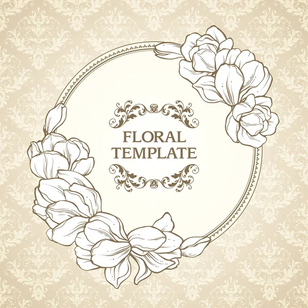 Vintage floral round frame and patterned background. Elegant flowers wedding invitation design, greeting card,lace ornate. — Stock Vector