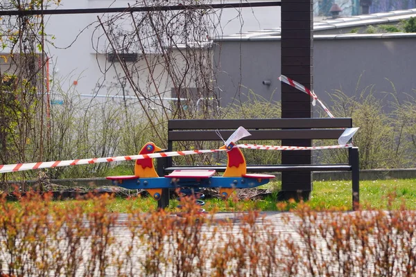 Parque Infantil Interno Para Crianças Carrossel Baloiços Playgrounds Infantis Prevenção — Fotografia de Stock