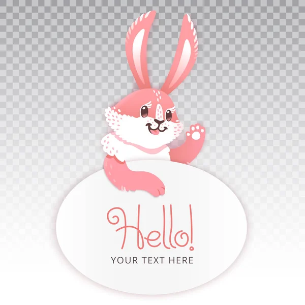 Niedlichen Kaninchen Karikatur winkende Hand. Vektor-Illustration gruppiert und überlagert einfache Bearbeitung mit Banner für Ihren Text — Stockvektor