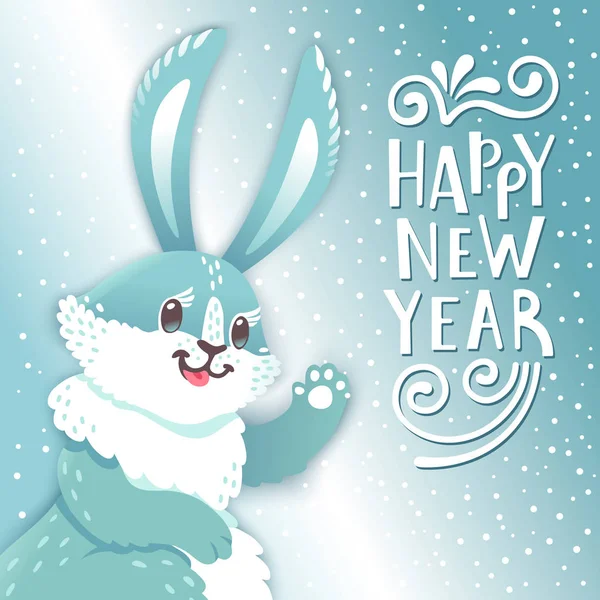 Card Happy New Year with cartoon rabbit. Funny bunny. Cute hare, snow and greeting text. Vector illustration — Stock Vector