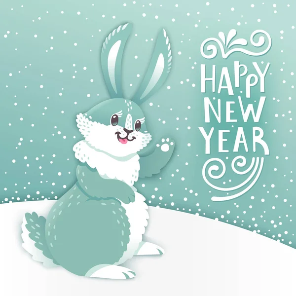 Kort glad Nyåren med tecknad kanin. Funny bunny. Söt hare, snö och hälsning text. Vektorillustration — Stock vektor