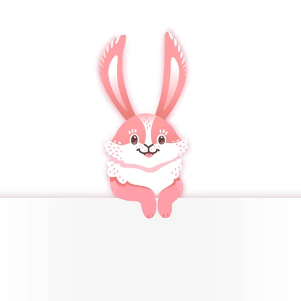 Sorridente coniglio cartone animato. Divertente coniglietto. Carina la lepre. Illustrazione vettoriale raggruppata e stratificata facile editing con banner per il tuo testo — Vettoriale Stock