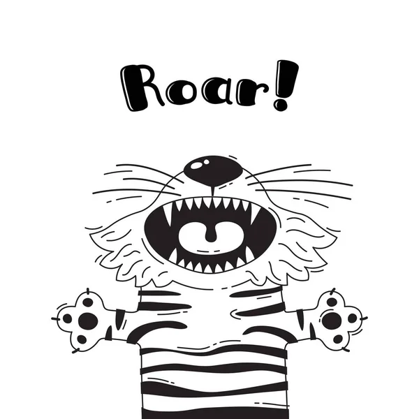 Illustration with joyful tiger who shouts - Roar. For design of funny avatars, welcome posters and cards. Cute animal. — Stock Vector