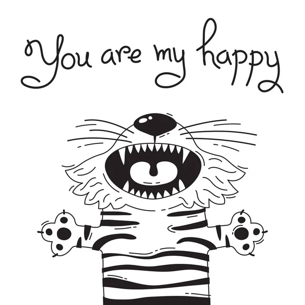 Illustration with joyful tiger who says - You are my happy. For design of funny avatars, posters and cards. Cute animal. — Stock Vector